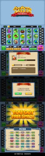 Complete set of level button game ui pop-up icon vector image