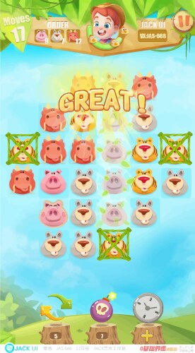 Complete set of level button game ui pop-up icon vector image
