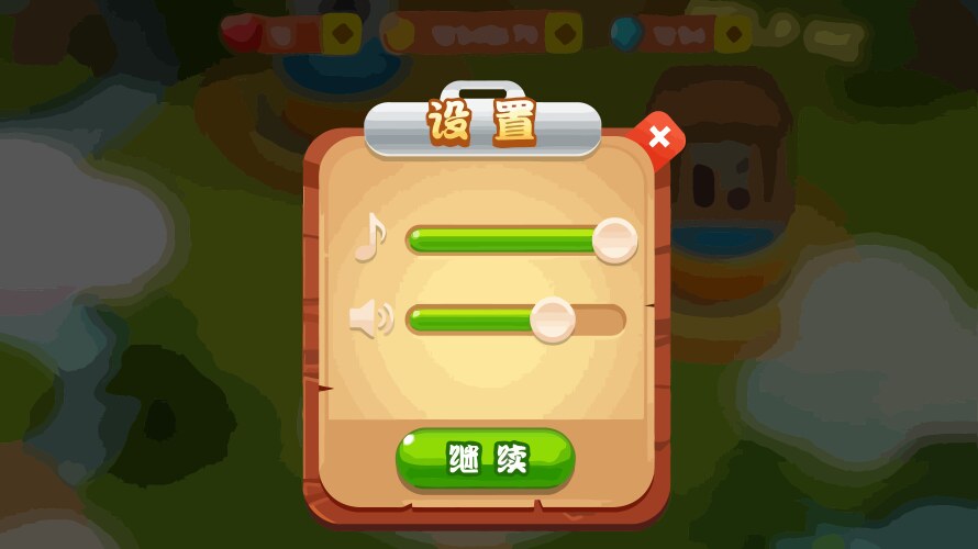 Level Button Game UI Pop-up Icon Set vector image
