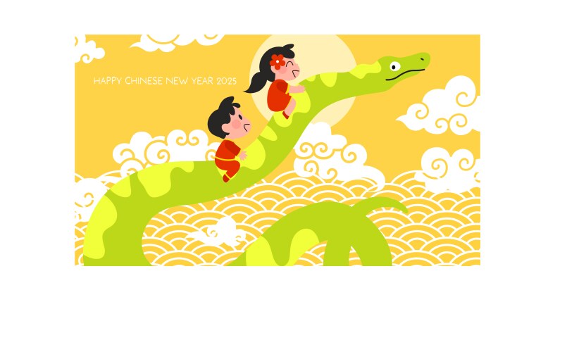 Zodiac snake with tangerine Vector Image