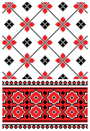 Ukrainian embroidery ornament Vector Image