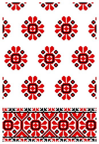 Ukrainian Embroidery Pattern Vector Image