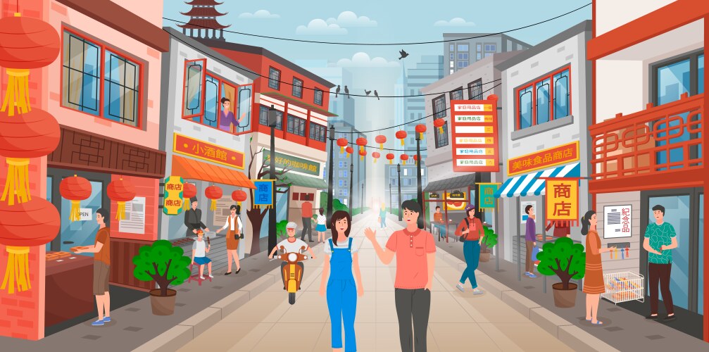 Street Vector Images & Graphics for Commercial Use | VectorStock