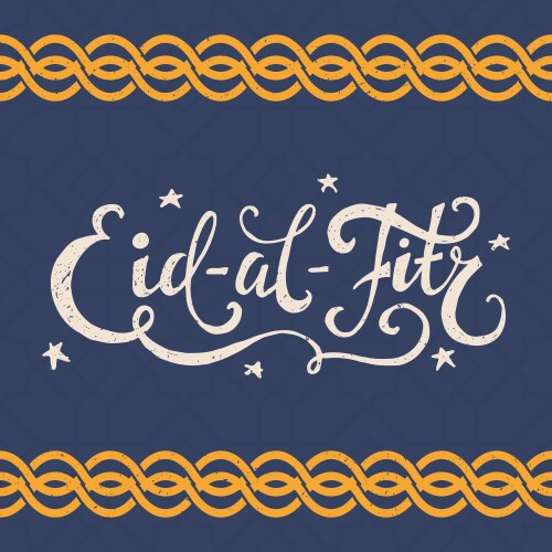 eid al fitr lettering vector image vector image