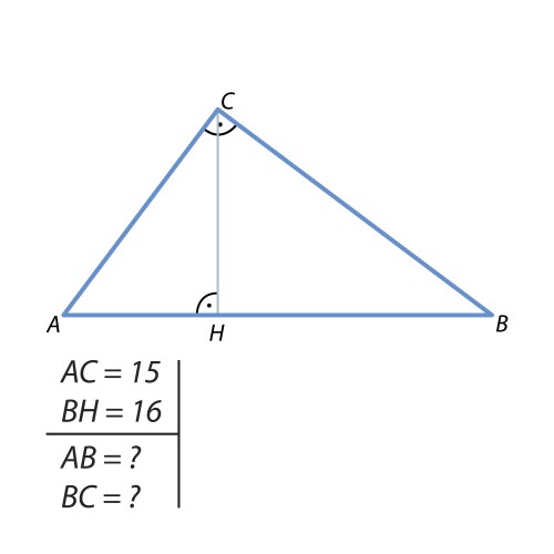 Task of finding the hypotenuse and second vector image