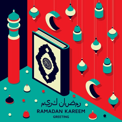 Ramadan Kareem Islamic Background Vector Image