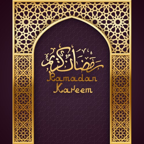 Ramadan Golden Arch Background Vector Image