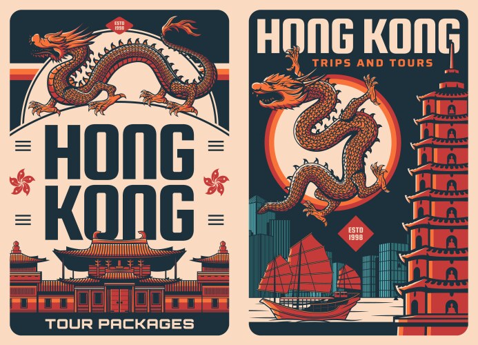 hong kong travel attractions vintage poster vector image vector image