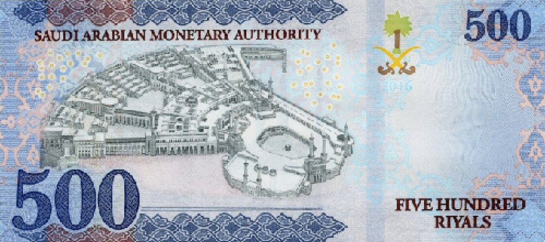 Saudi Riyal Vector Images (over 100)