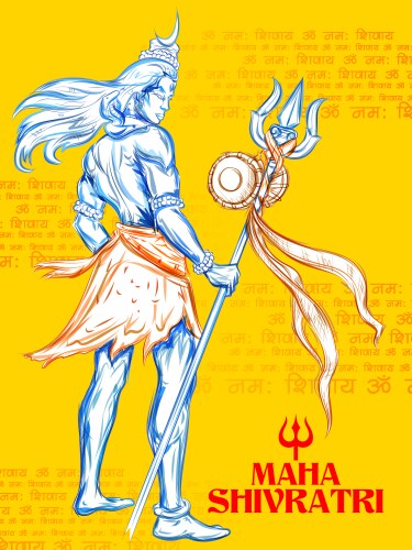 Lord Shiva - Shivaratri God Vector Image