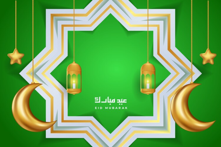 eid mubarok greeting card with islamic ornament vector image