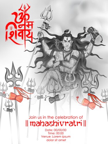 Lord Shiva Shivratri Celebration Vector Image