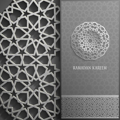 Ramadan kareem greeting cardinvitation islamic Vector Image