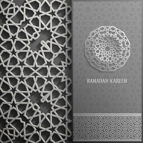 Ramadan kareem greeting cardinvitation islamic Vector Image