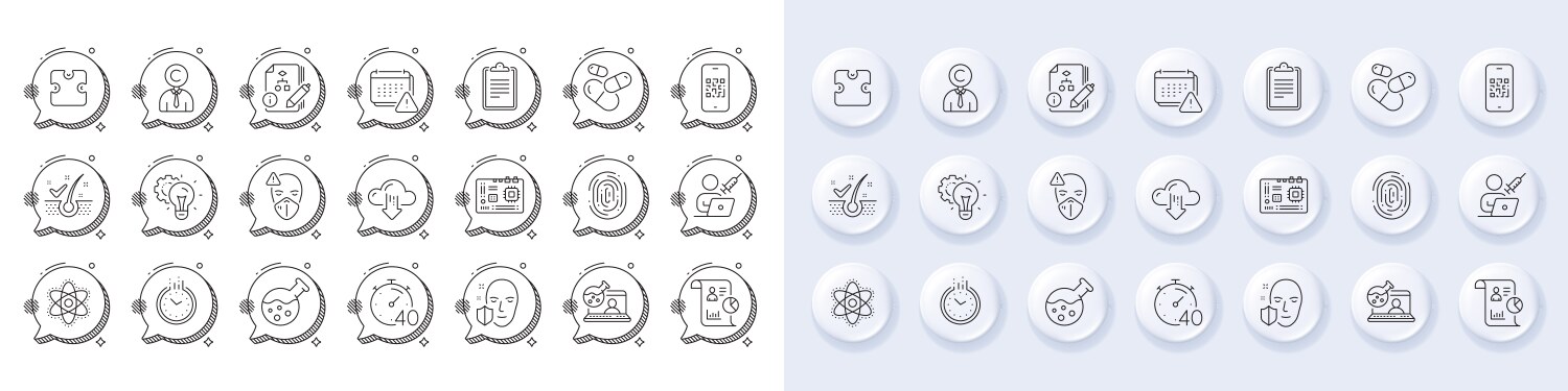 Timer copyrighter and puzzle line icons for web vector image