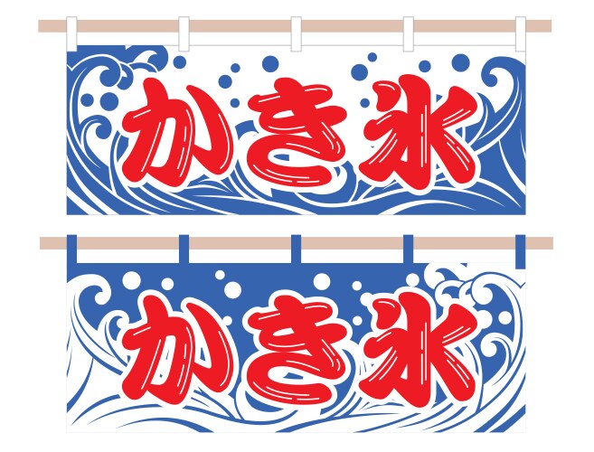 Japanese Storefronts with Shaved Ice Vector Image