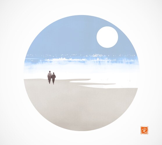 Japanese Ink Landscape with Figures Vector Image