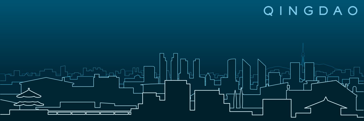 Qingdao multiple lines skyline and landmarks vector image