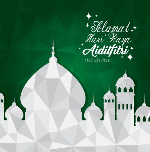 Selamat hari raya idul fitri or aidilfitri Vector Image