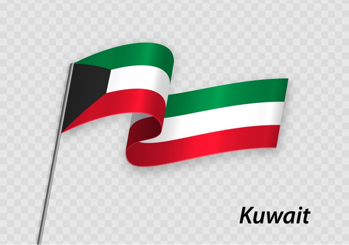Waving flag of kuwait on flagpole template vector image