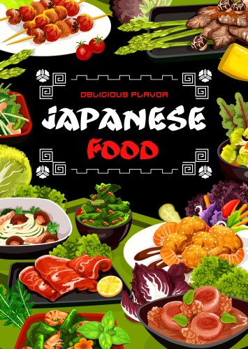 japanese cuisine restaurant menu cover vector image