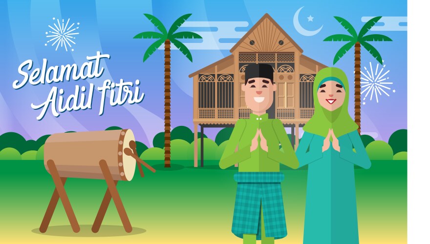 Selamat hari raya idul fitri or aidilfitri Vector Image