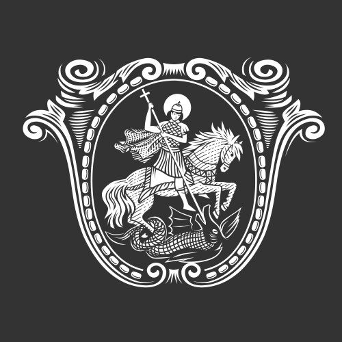 Saint George and Dragon Royalty Free Vector Image