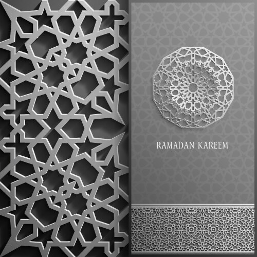 Ramadan kareem greeting cardinvitation islamic Vector Image