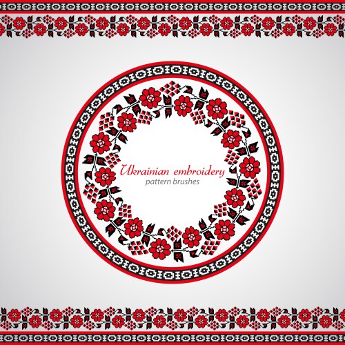 Ukrainian Embroidery Border Vector Image