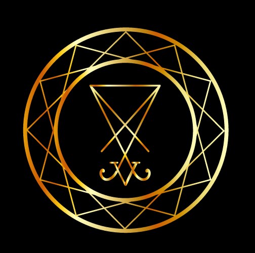 Lucifer Sigil - Satanic Symbol Vector Image