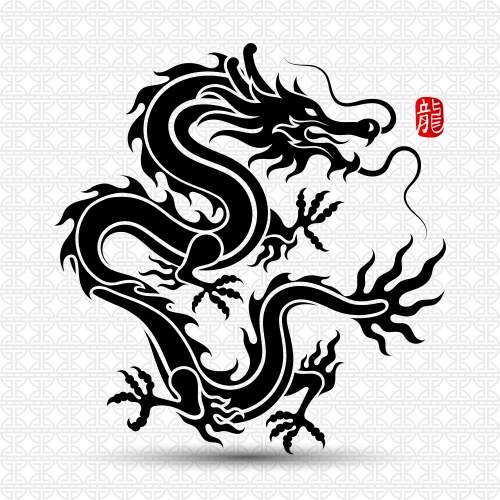 Black silhouette of a serpentine chinese dragon Vector Image