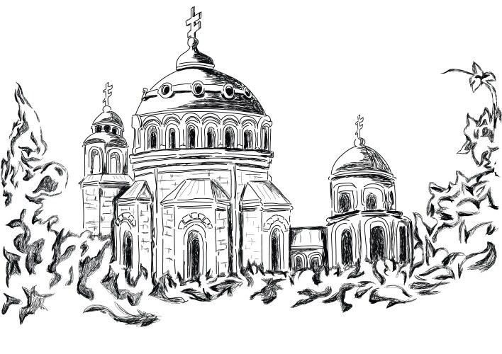 Church with Domes and Trees Vector Image