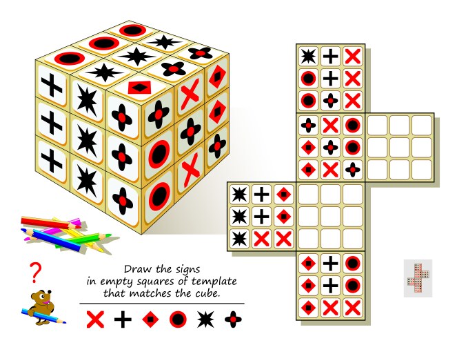 Logic puzzle game for smartest draw signs vector image