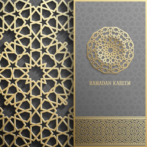 Ramadan kareem greeting cardinvitation islamic Vector Image