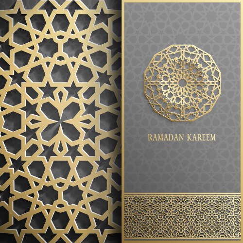 Ramadan kareem greeting cardinvitation islamic Vector Image