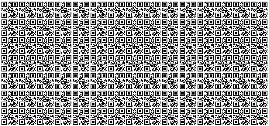 Fake Qr Code Vector Images (over 290)