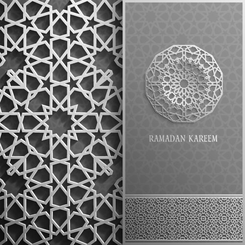 Ramadan kareem greeting cardinvitation islamic Vector Image