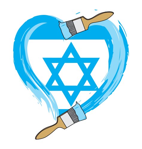 Grunge Israel Flag Vector Image
