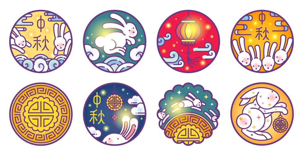 Mid autumn line set mooncake round shape Vector Image