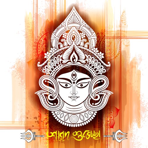 Goddess Durga - Happy Dussehra Celebration Vector Image