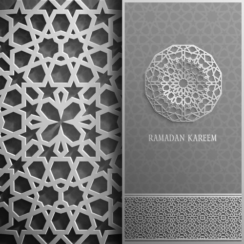 Ramadan kareem greeting cardinvitation islamic Vector Image