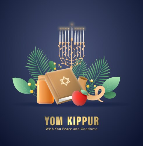 yom kippur vector image