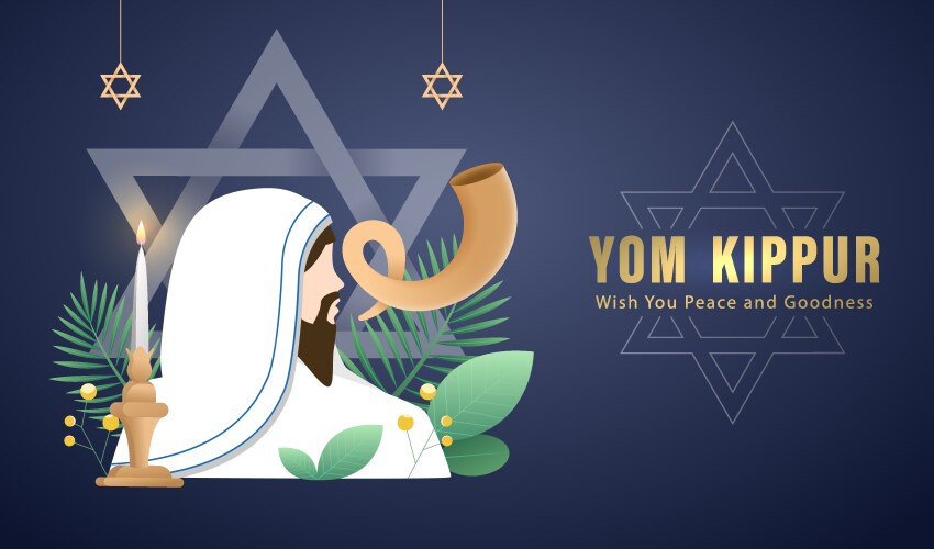 yom kippur vector image