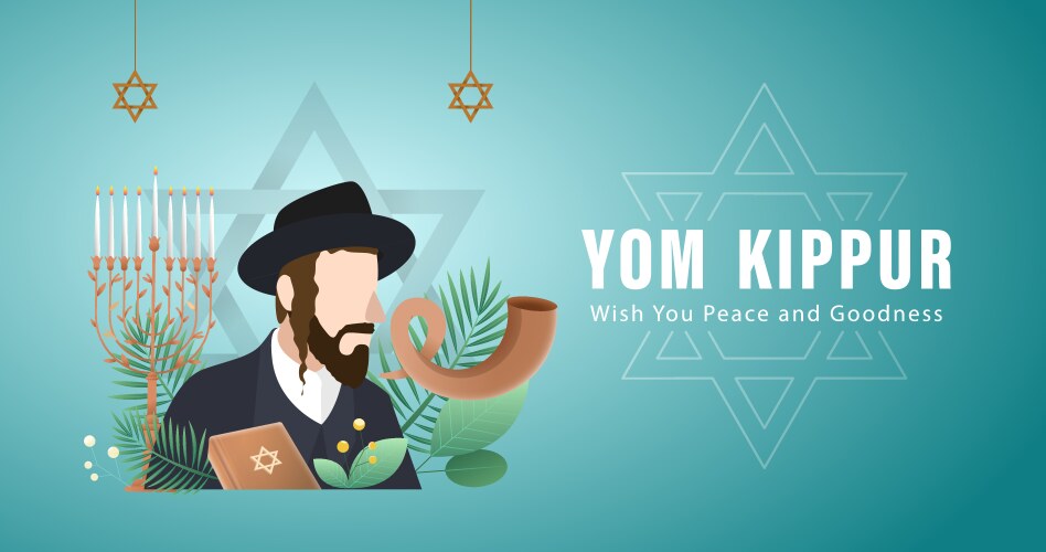 yom kippur vector image