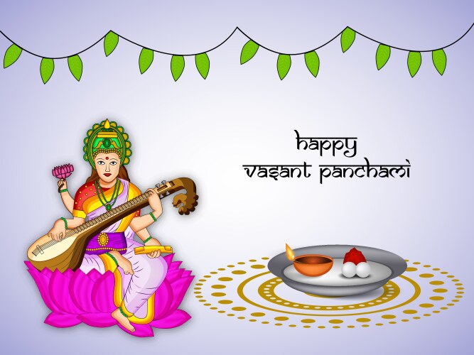 Vasant Panchami Festival Vector Image