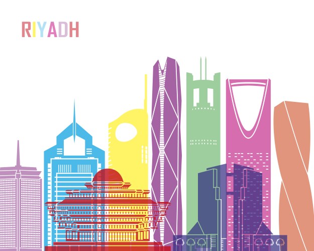 Logo for riyadh Royalty Free Vector Image - VectorStock