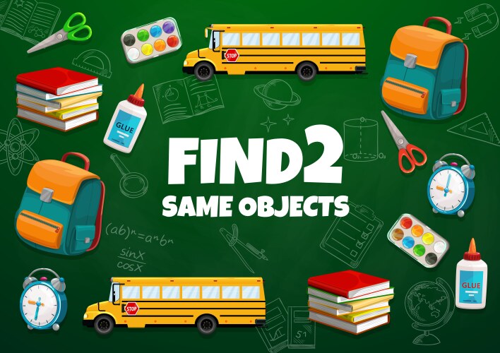 find two same school bus books stationery items vector image