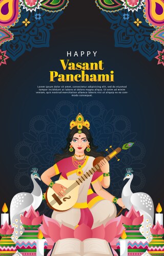 Happy vasant panchami vertical background Vector Image