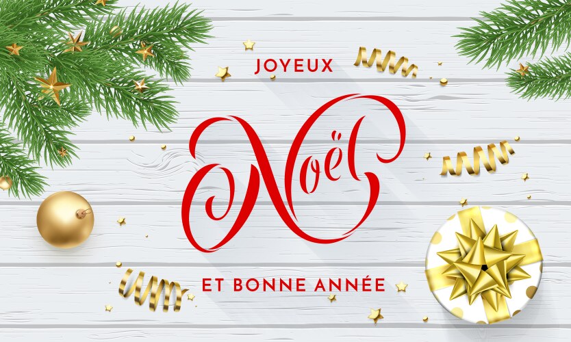 Joyeux noel Vector Images & Graphics for Commercial Use | VectorStock