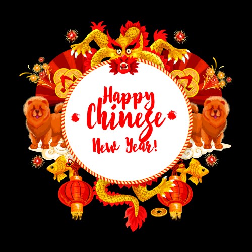 Chinese new year and spring festival greeting card vector image